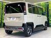 MITSUBISHI OTHER
