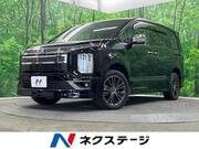 2019 MITSUBISHI OTHER