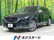 2021 MAZDA OTHER