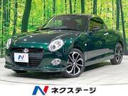 2017 DAIHATSU COPEN