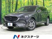 2021 MAZDA OTHER