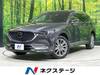 MAZDA OTHER