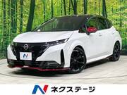 2022 NISSAN OTHER