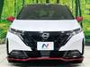 NISSAN OTHER