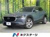 MAZDA OTHER