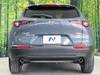 MAZDA OTHER