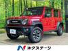 SUZUKI OTHER