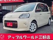 2015 TOYOTA PORTE