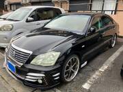2005 TOYOTA CROWN ROYAL SALOON