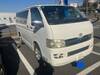TOYOTA REGIUS