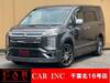 MITSUBISHI OTHER