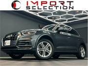 2020 AUDI Q5