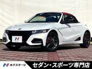 2021 HONDA S660