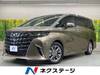 TOYOTA ALPHARD HYBRID