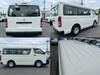 TOYOTA HIACE WAGON