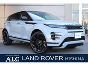 2023 LAND ROVER RANGE ROVER EVOQUE