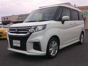 2024 MITSUBISHI OTHER