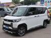 MITSUBISHI OTHER