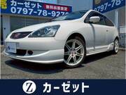 2005 HONDA CIVIC