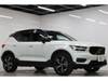 VOLVO OTHER