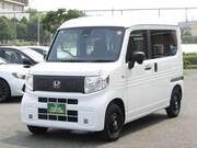 2024 HONDA OTHER