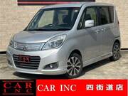 2016 MITSUBISHI OTHER