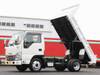 ISUZU OTHER