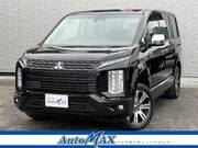 2024 MITSUBISHI OTHER