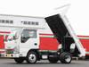 ISUZU OTHER