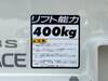 TOYOTA TOWNACE TRUCK