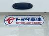 TOYOTA TOWNACE TRUCK