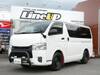 TOYOTA REGIUS ACE VAN