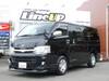 TOYOTA REGIUS ACE VAN