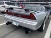 HONDA NSX