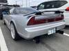 HONDA NSX