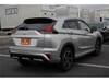 MITSUBISHI OTHER
