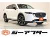 MAZDA OTHER