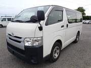 2014 TOYOTA REGIUS ACE VAN LONG　DX