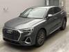 AUDI OTHER
