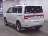 MITSUBISHI OTHER