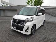2017 NISSAN DAYZ ROOX
