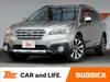 SUBARU LEGACY OUTBACK
