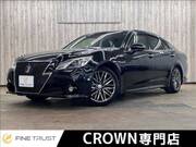2013 TOYOTA CROWN ATHLETE