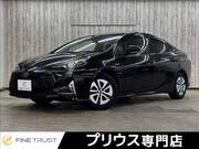 2017 TOYOTA PRIUS A PREMIUM