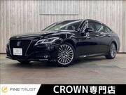 2021 TOYOTA CROWN