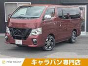 2018 NISSAN NV350 CARAVAN VAN