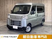 2023 DAIHATSU HIJET CARGO