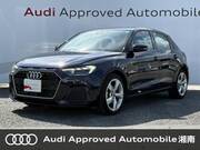 2020 AUDI A1 SPORTBACK