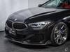 BMW 8 SERIES