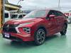 MITSUBISHI OTHER